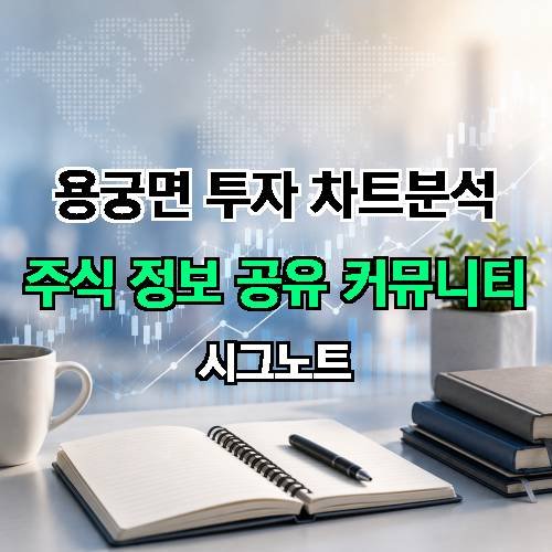 게시판 이미지 2082