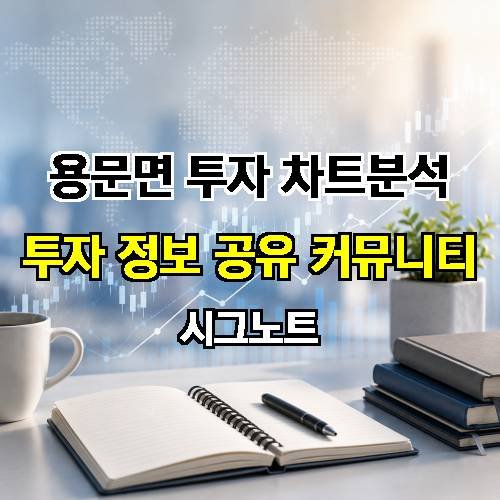 게시판 이미지 2083