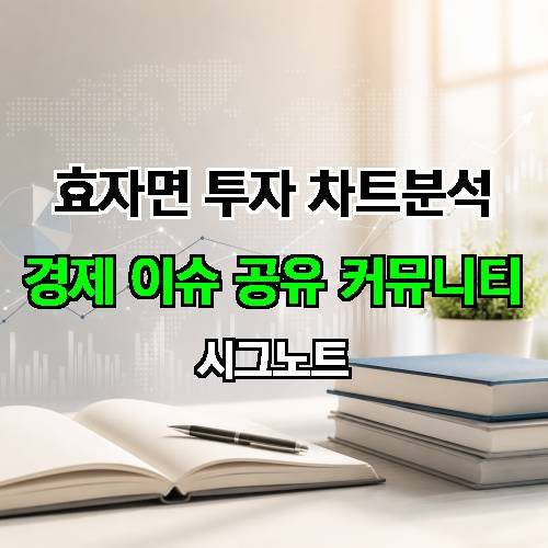 게시판 이미지 2089