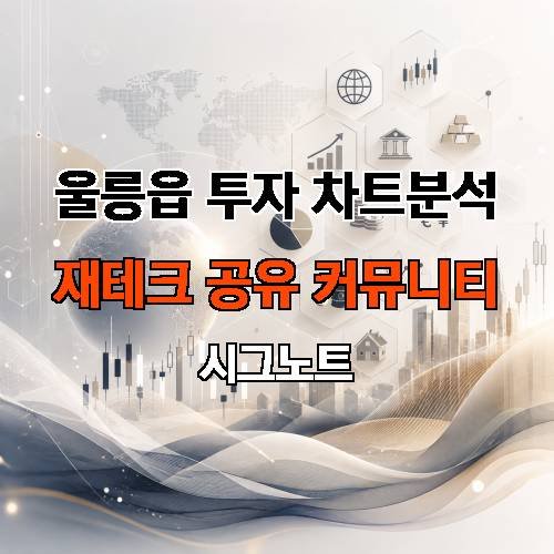 게시판 이미지 2093