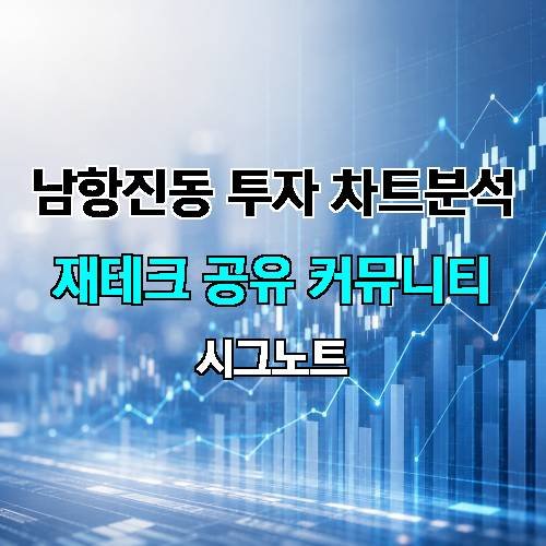 게시판 이미지 21