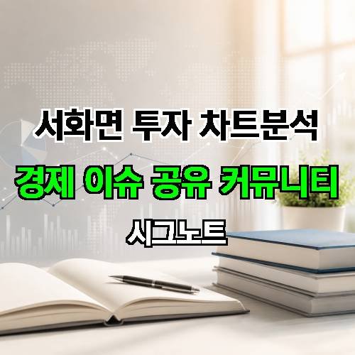 게시판 이미지 210