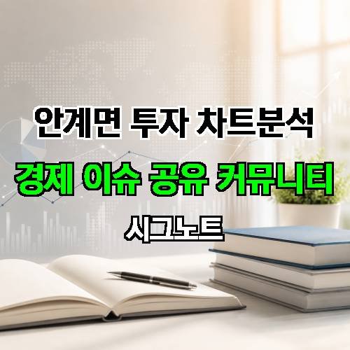 게시판 이미지 2117