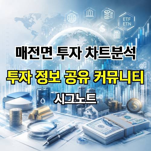 게시판 이미지 2128