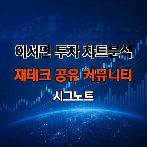 게시판 이미지 2130
