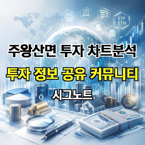 게시판 이미지 2137