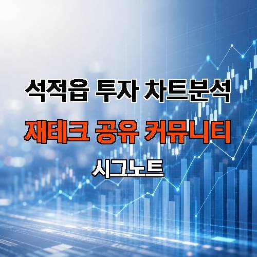 게시판 이미지 2148