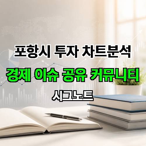 게시판 이미지 2152