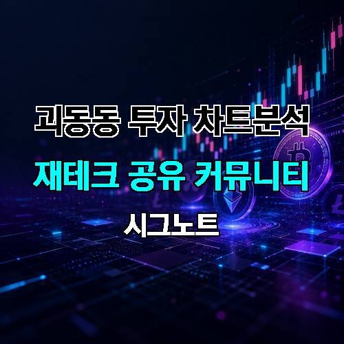 게시판 이미지 2154