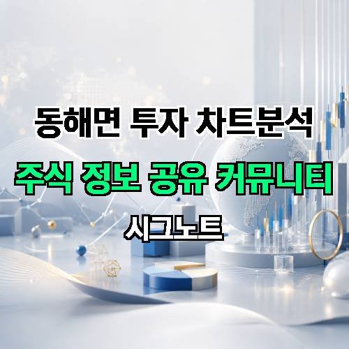 게시판 이미지 2160
