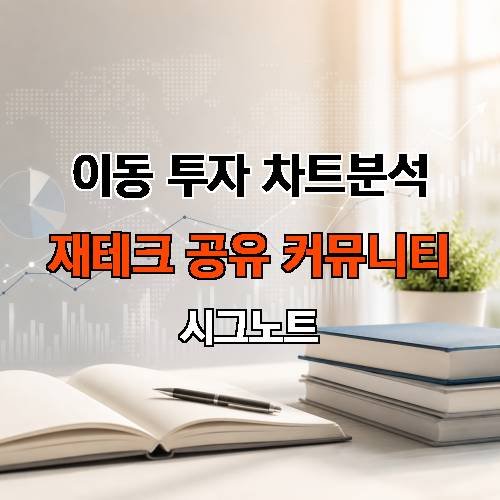 게시판 이미지 2167