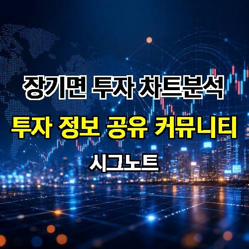게시판 이미지 2170