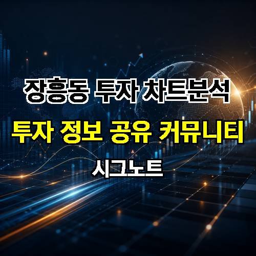 게시판 이미지 2171