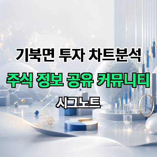 게시판 이미지 2180
