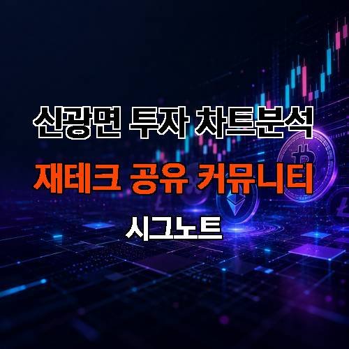게시판 이미지 2190