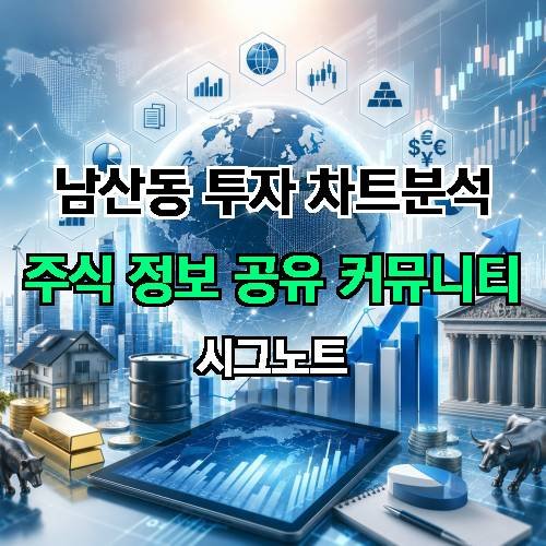 게시판 이미지 2212