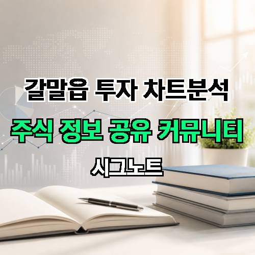 게시판 이미지 223