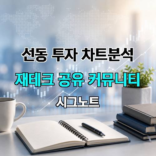 게시판 이미지 2240