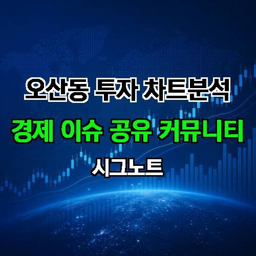 게시판 이미지 2260