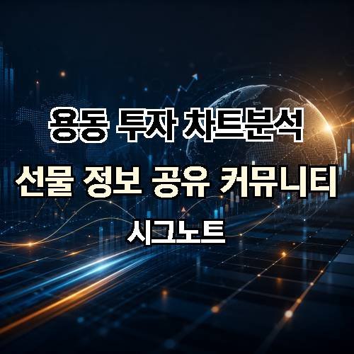 게시판 이미지 2267
