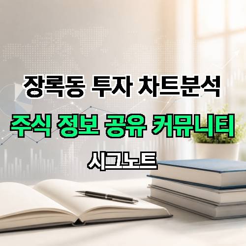 게시판 이미지 2278