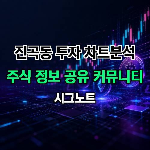 게시판 이미지 2284