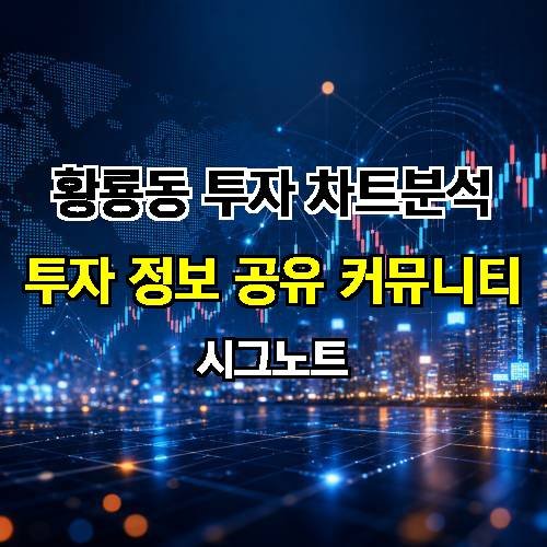 게시판 이미지 2287