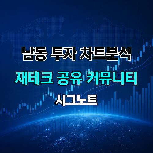 게시판 이미지 2325
