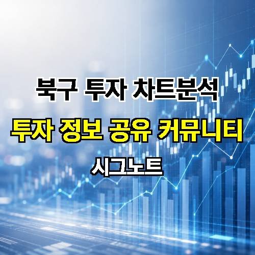 게시판 이미지 2345