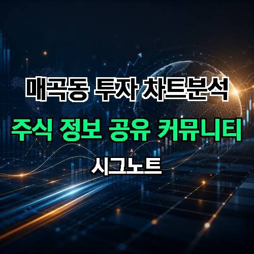 게시판 이미지 2354