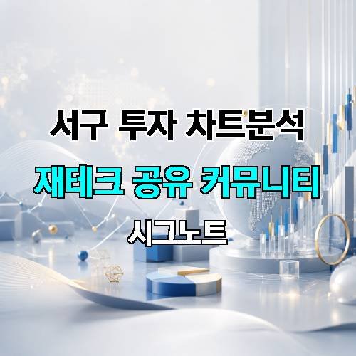 게시판 이미지 2387