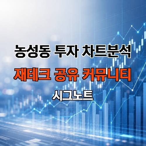 게시판 이미지 2391