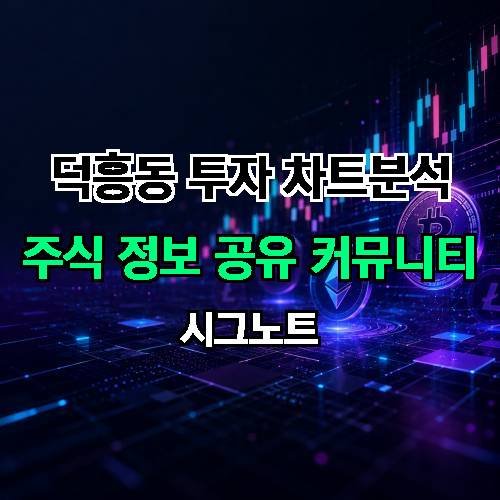 게시판 이미지 2392