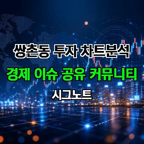 게시판 이미지 2399
