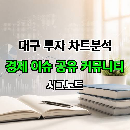 게시판 이미지 2406