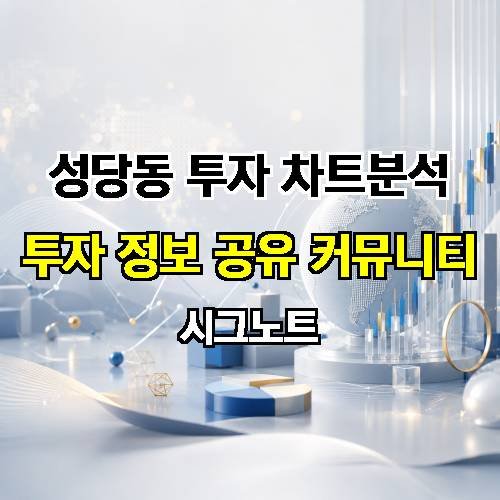 게시판 이미지 2430