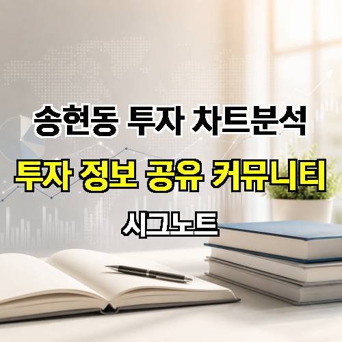 게시판 이미지 2431