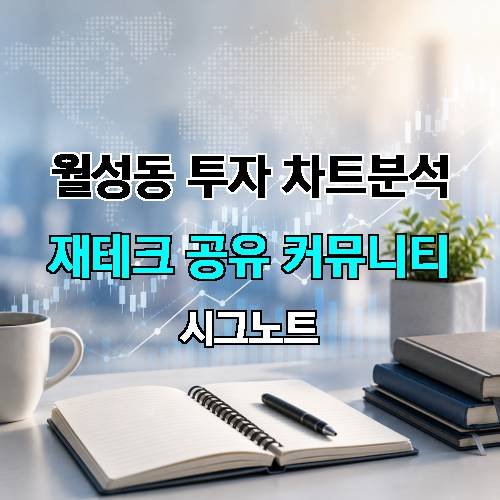 게시판 이미지 2434