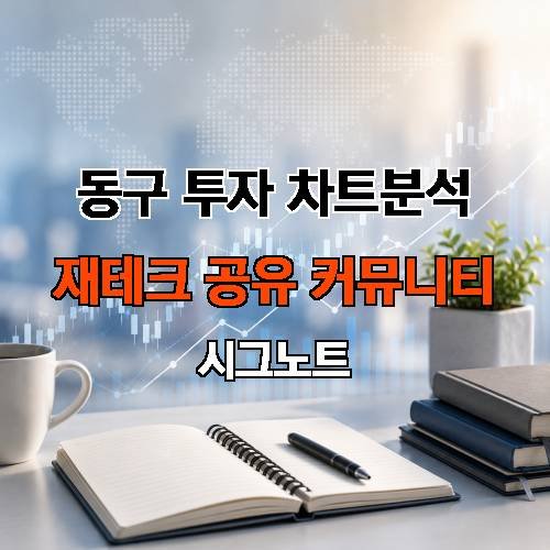 게시판 이미지 2455