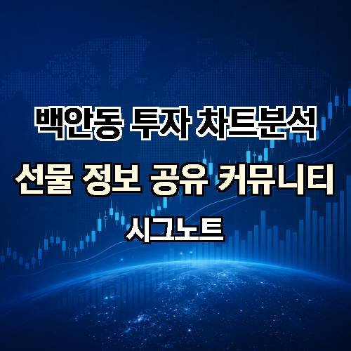 게시판 이미지 2474