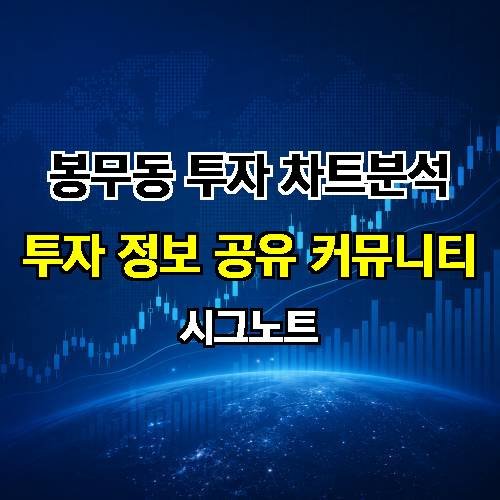 게시판 이미지 2475