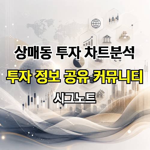 게시판 이미지 2479