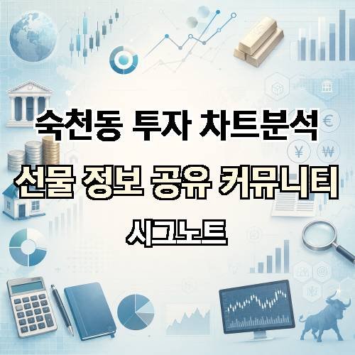 게시판 이미지 2482