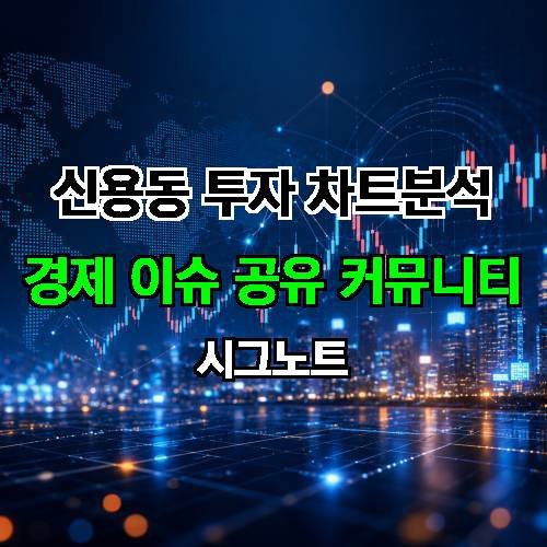 게시판 이미지 2487