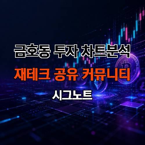 게시판 이미지 2506