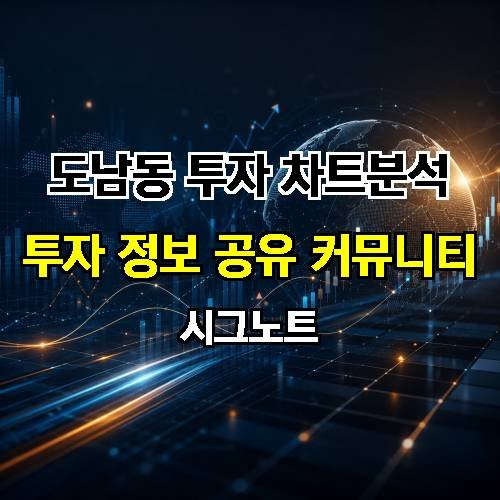 게시판 이미지 2509