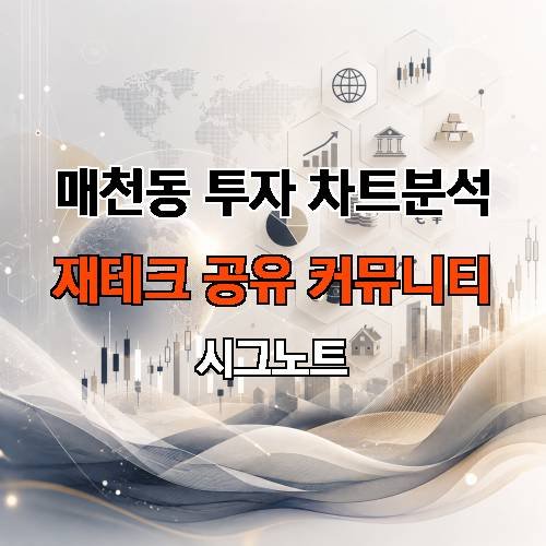 게시판 이미지 2513