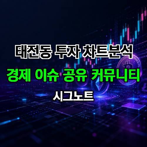 게시판 이미지 2522