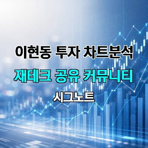 게시판 이미지 2529