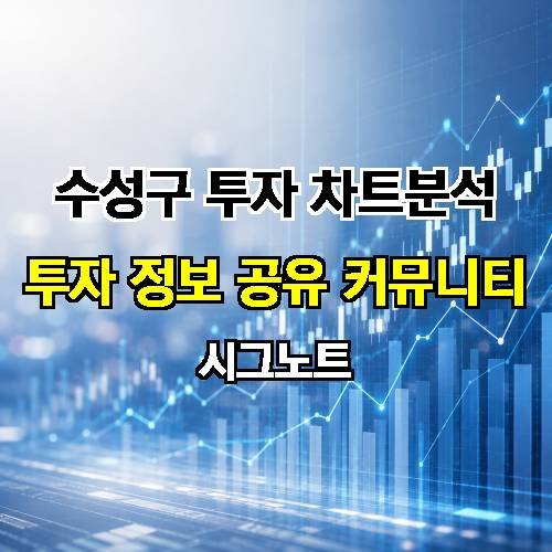 게시판 이미지 2532